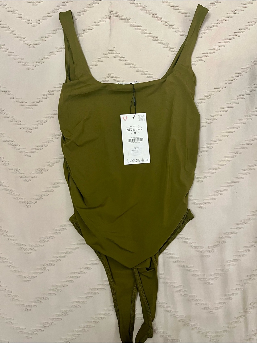 Zara Olive Green Sleeveless Bodysuit | Scoop Neck | NWT | Size Medium